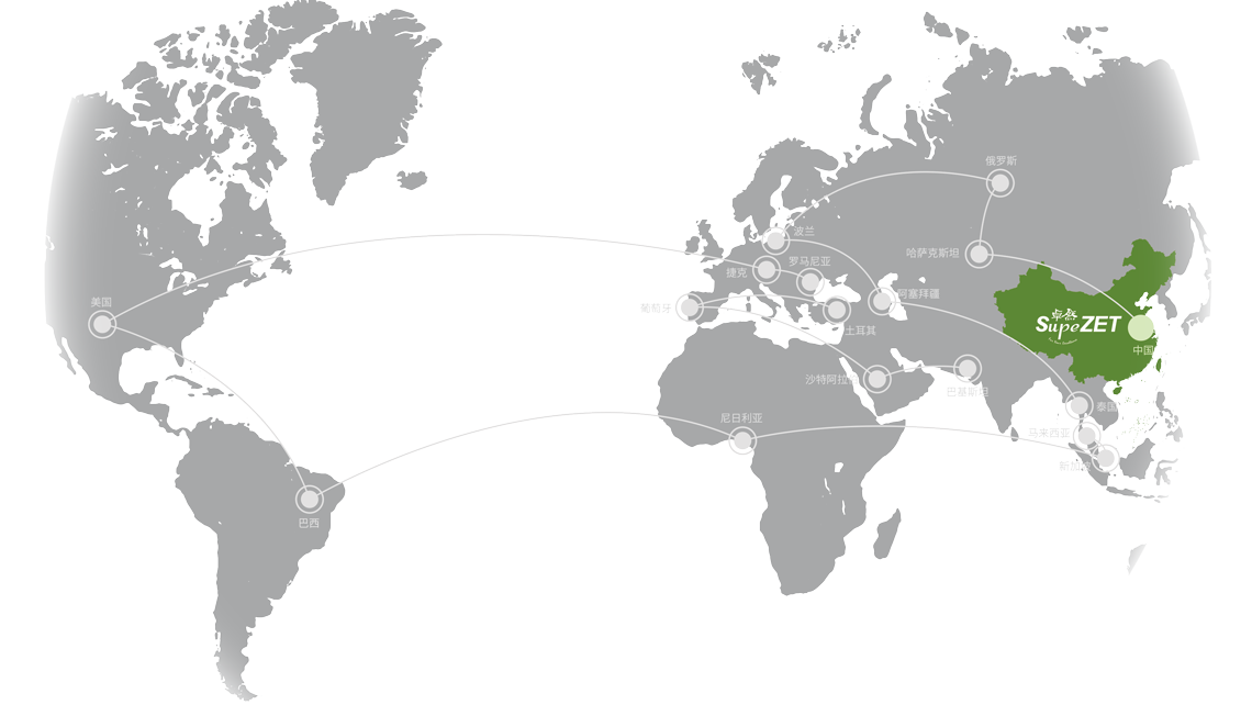 满堂彩·(中国区)官方网站