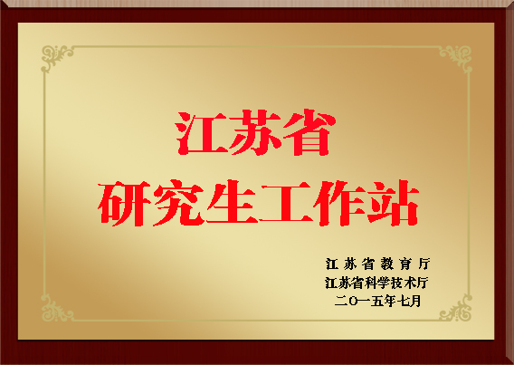 满堂彩·(中国区)官方网站