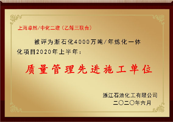 满堂彩·(中国区)官方网站