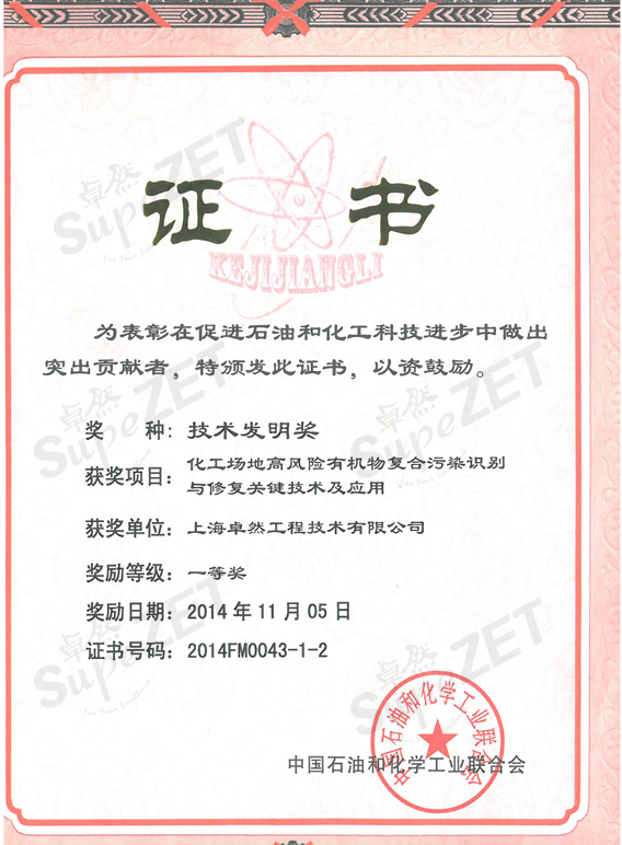 满堂彩·(中国区)官方网站