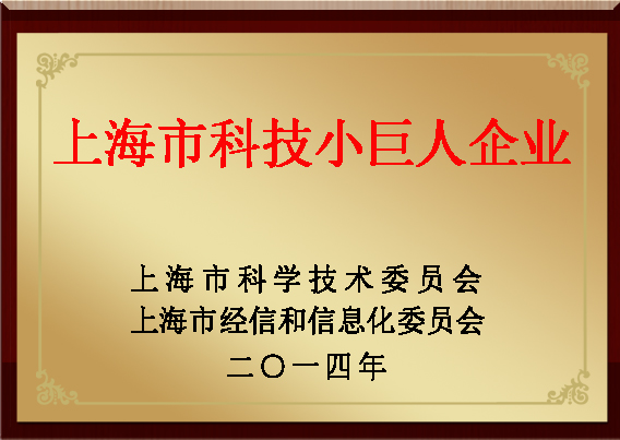 满堂彩·(中国区)官方网站