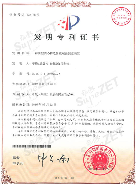 满堂彩·(中国区)官方网站