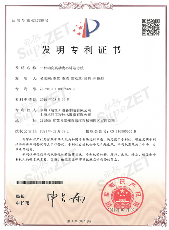 满堂彩·(中国区)官方网站