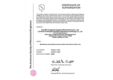 满堂彩·(中国区)官方网站