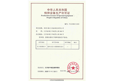 满堂彩·(中国区)官方网站