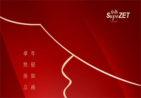 满堂彩·(中国区)官方网站