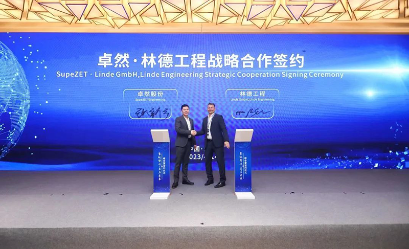 “聚链智造”引领工业集聚生长 满堂彩股份与多家企业告竣战略相助