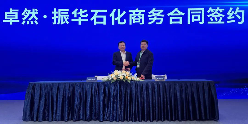 “聚链智造”引领工业集聚生长 满堂彩股份与多家企业告竣战略相助