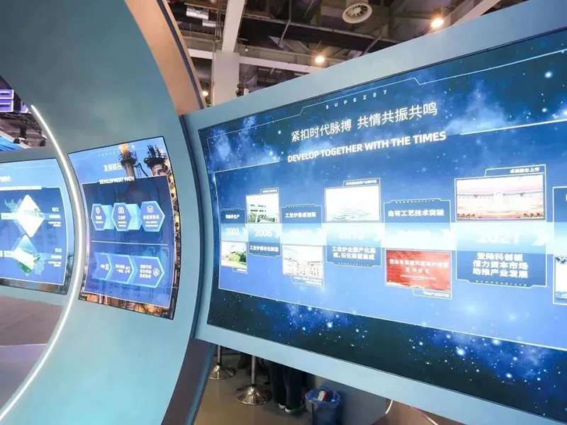 聚链智造 共享未来 | 2023年满堂彩·易派客工业品展圆满落幕