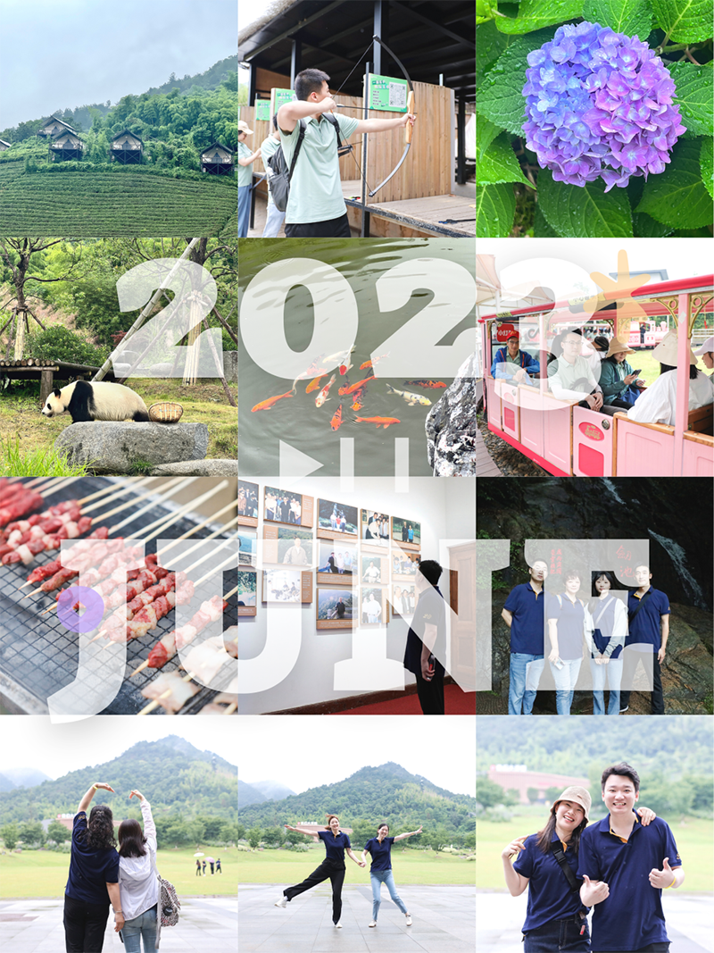 心心念廿 相伴满堂彩 | 与德清相约 贺廿载诞辰