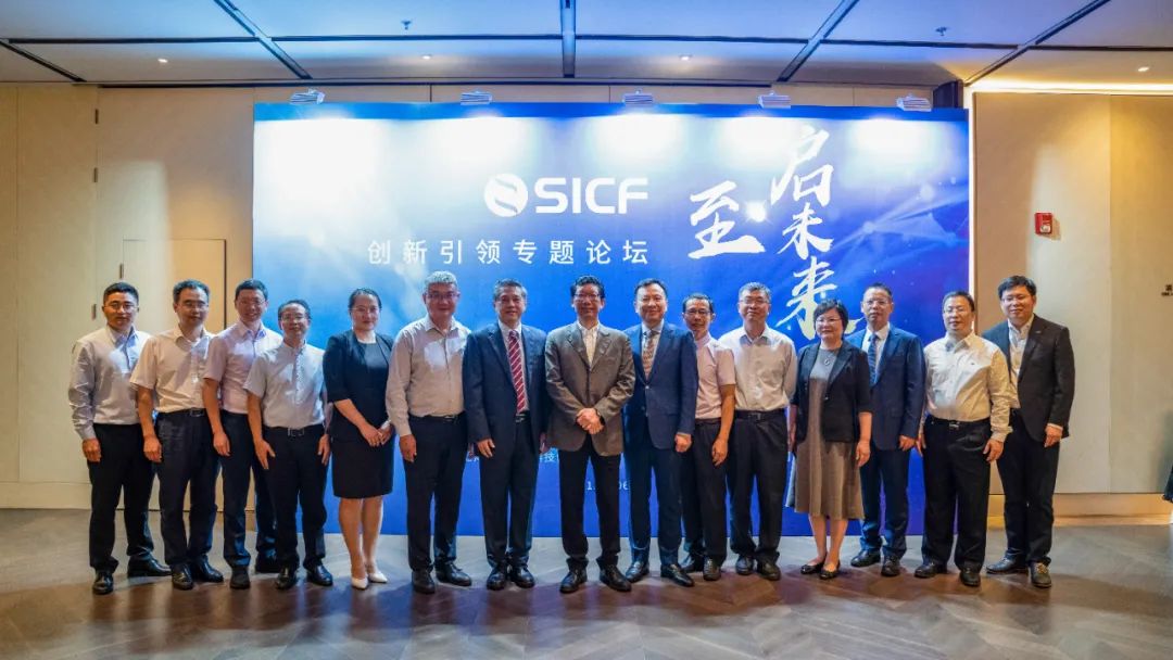 满堂彩股份|未来已来 行则将至