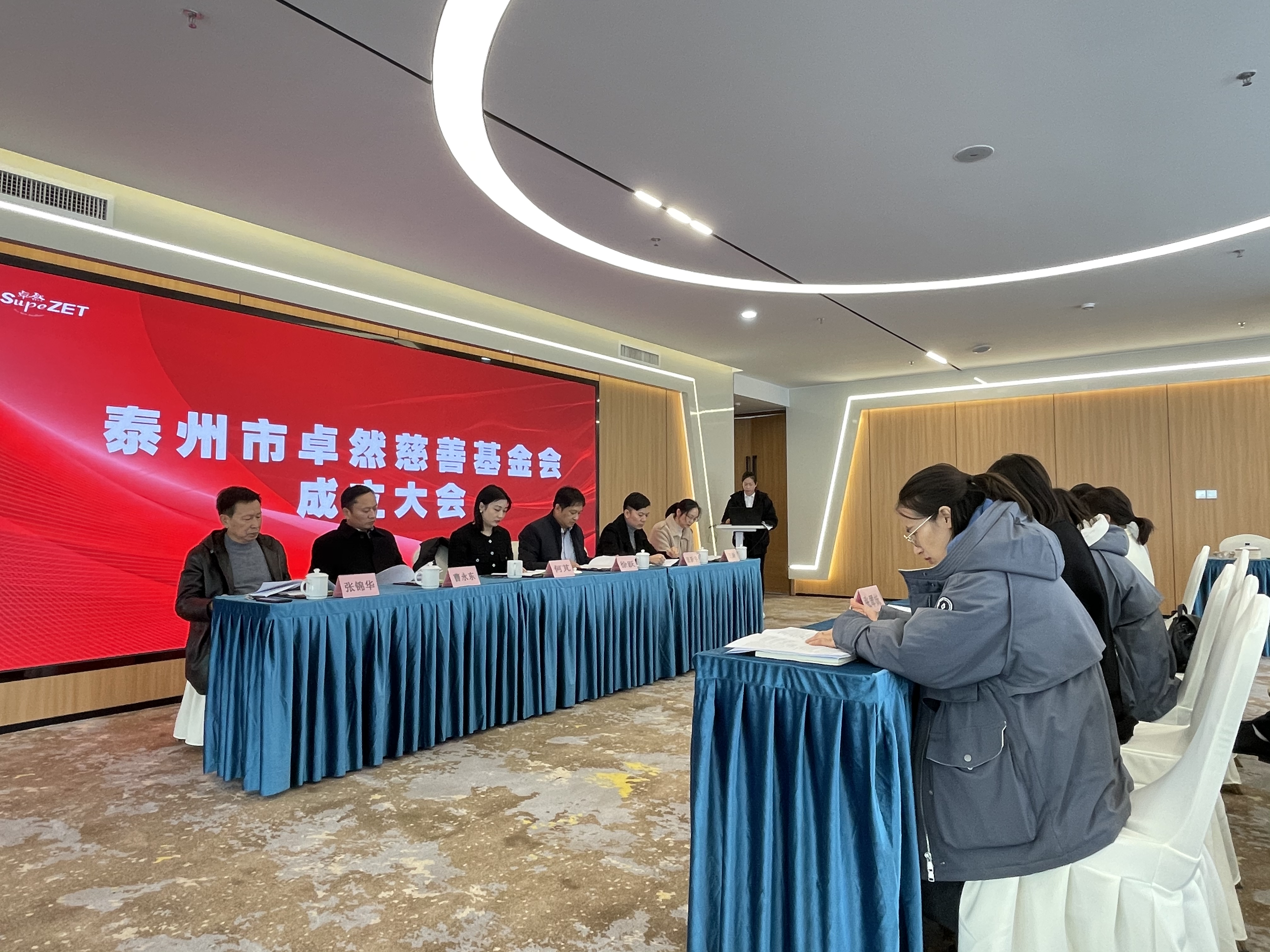 凝聚慈善实力，，转达大爱精神——泰州市满堂彩慈善基金会建设