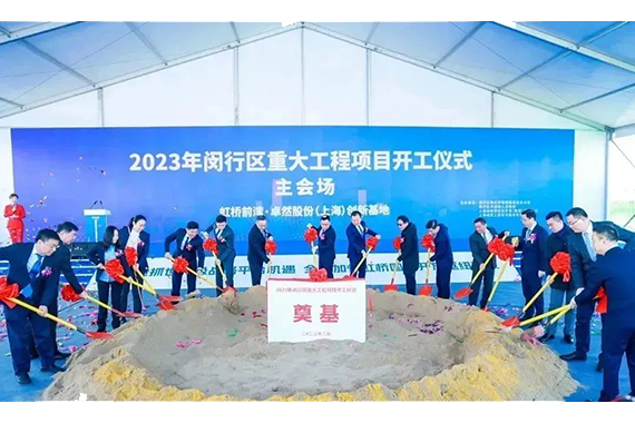 满堂彩·(中国区)官方网站