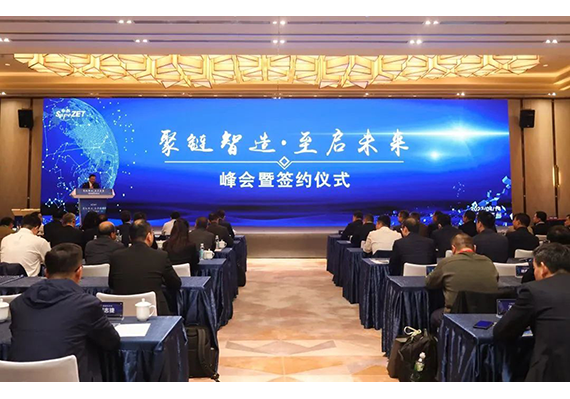 满堂彩·(中国区)官方网站