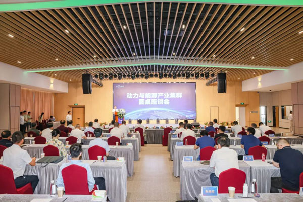 满堂彩·(中国区)官方网站