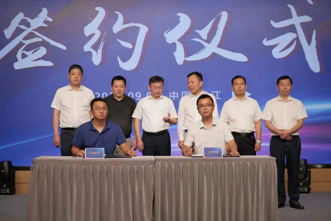 新能源 新动力 新未来|满堂彩股份“动力与能源工业集群”圆桌座谈会顺遂召开