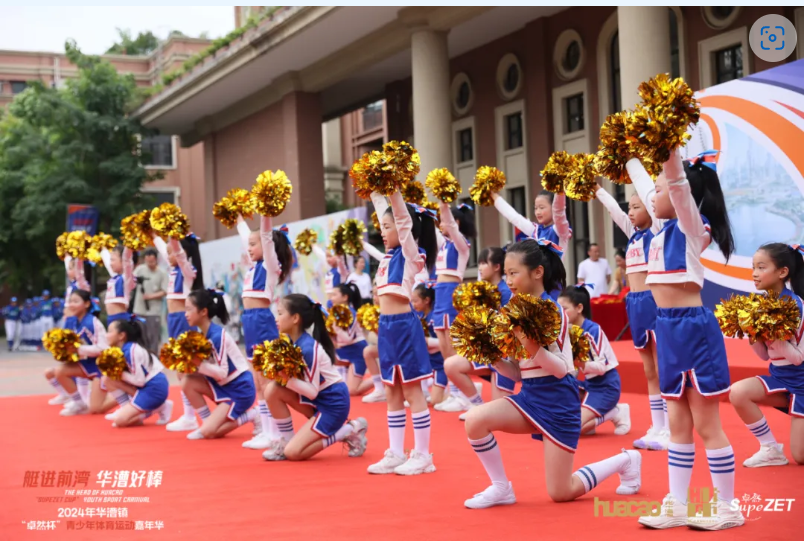 【分院动态】华漕：践行社会责任，，关注青少年生长，，这家春申金字塔人才企业这样做......