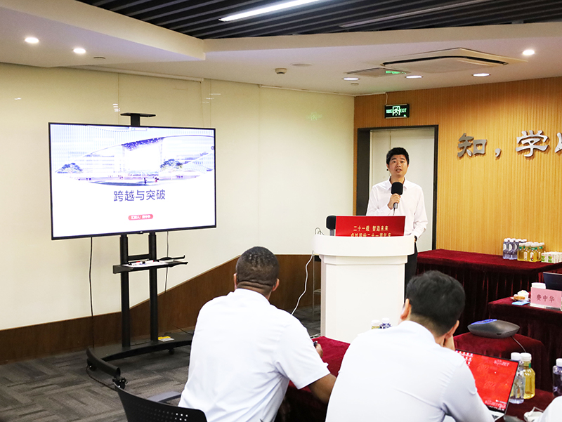 二十一载 智造未来丨贺满堂彩股份廿一诞辰，，，，再启新篇