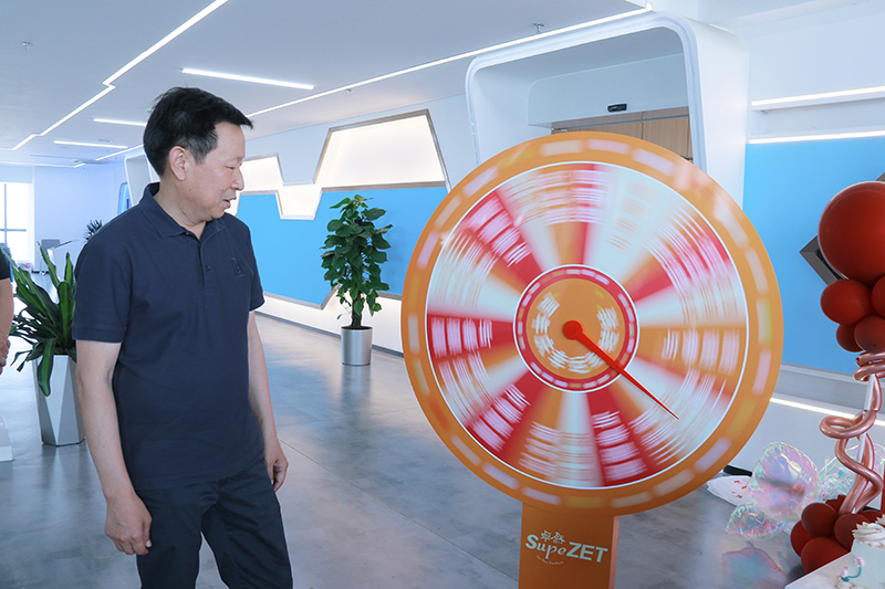 二十一载 智造未来丨贺满堂彩股份廿一诞辰，，，，再启新篇