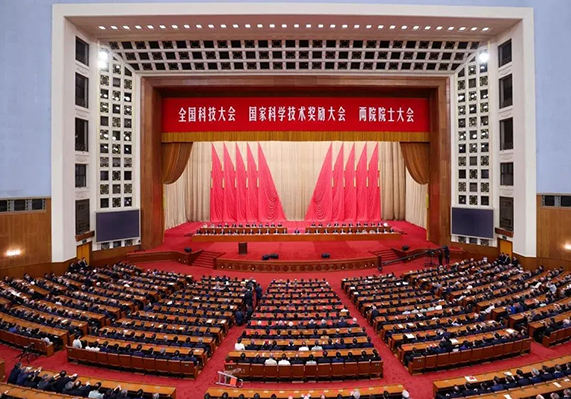 满堂彩·(中国区)官方网站