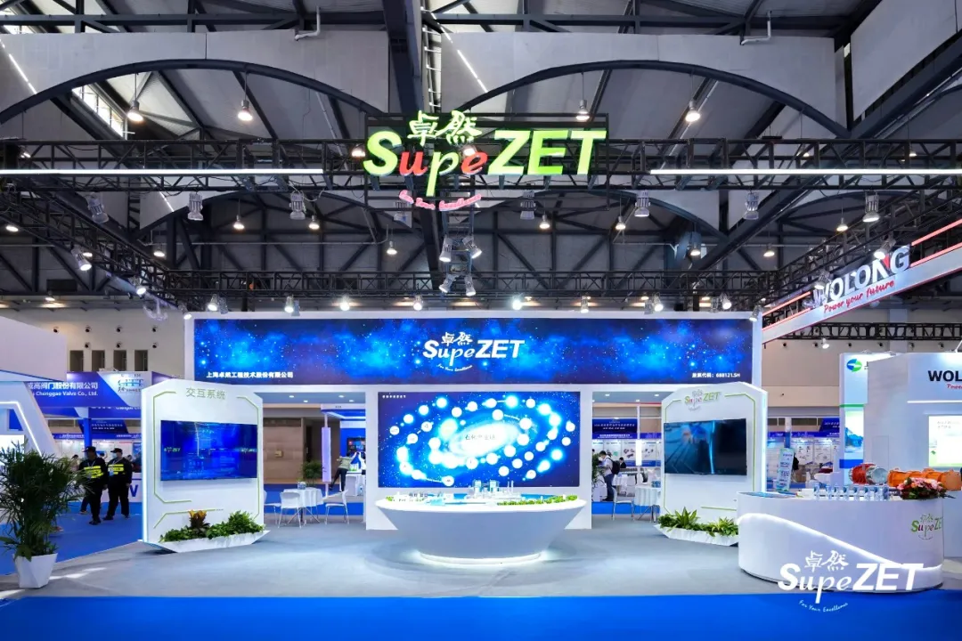 倍道兼程 字斟句酌 | 满堂彩股份2024年第二季度动态速览