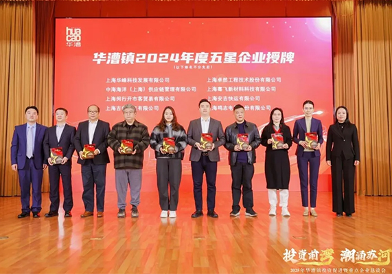 满堂彩·(中国区)官方网站