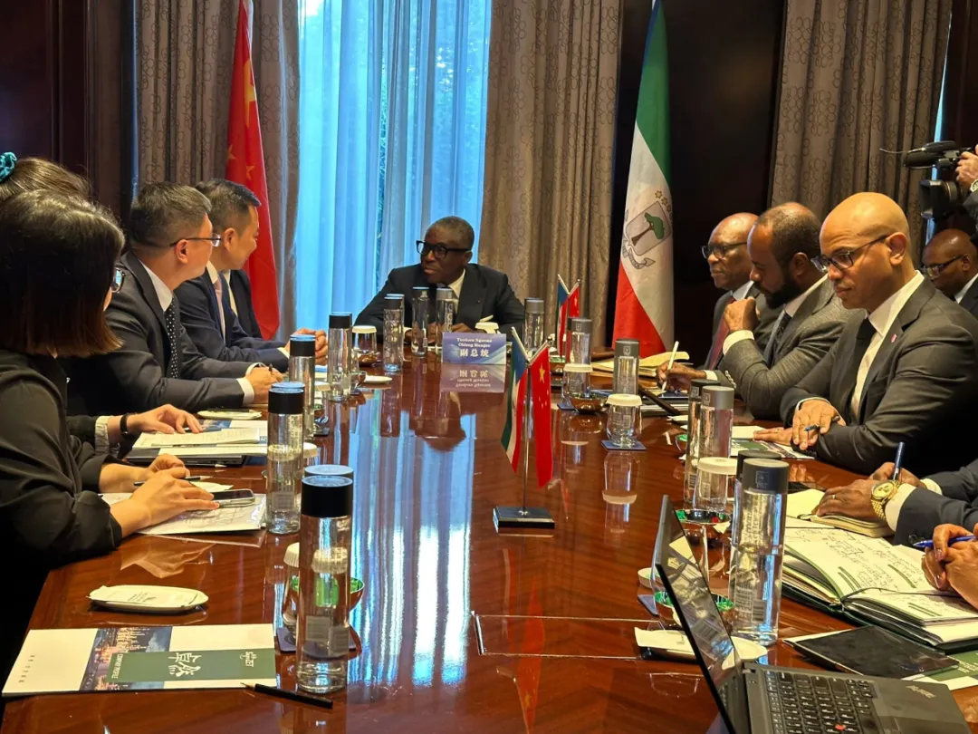 赤道几内亚共和国访华代表与满堂彩股份深入探讨工业协同生长
